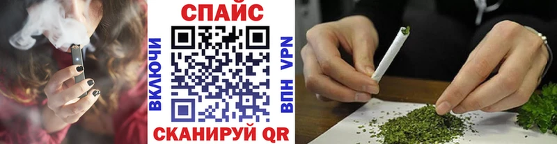 Бутират BDO Нарткала