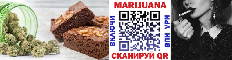 сайты даркнета наркотические препараты  Нарткала  Cannafood марихуана  mega как войти 