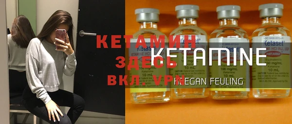 крисы Белоозёрский