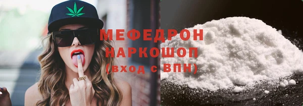 крисы Белоозёрский