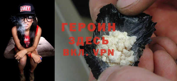 крисы Белоозёрский