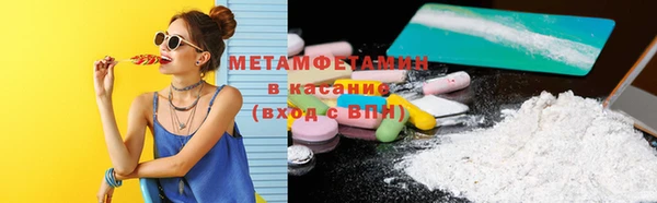 не бодяженный Белокуриха