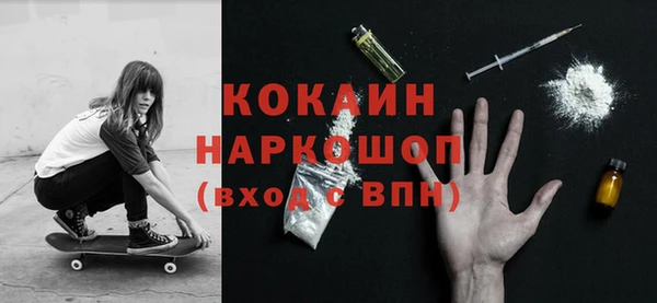 крисы Белоозёрский
