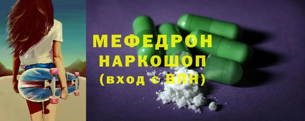 не бодяженный Белокуриха