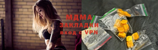 не бодяженный Белокуриха