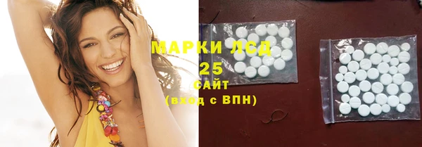 не бодяженный Белокуриха