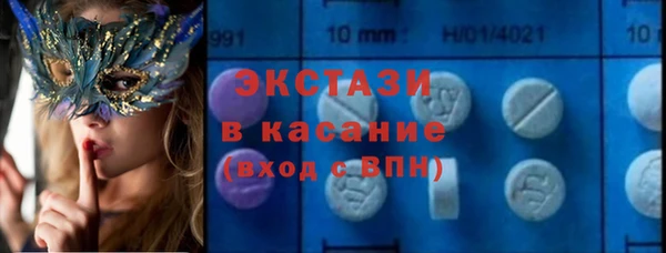 крисы Белоозёрский
