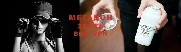 не бодяженный Белокуриха