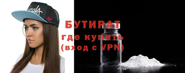 крисы Белоозёрский