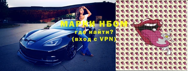не бодяженный Белокуриха