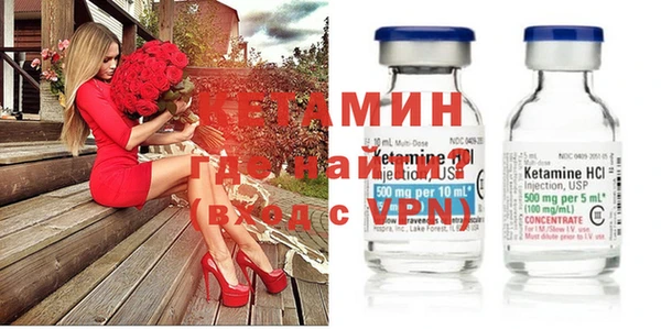 не бодяженный Белокуриха