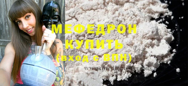 не бодяженный Белокуриха
