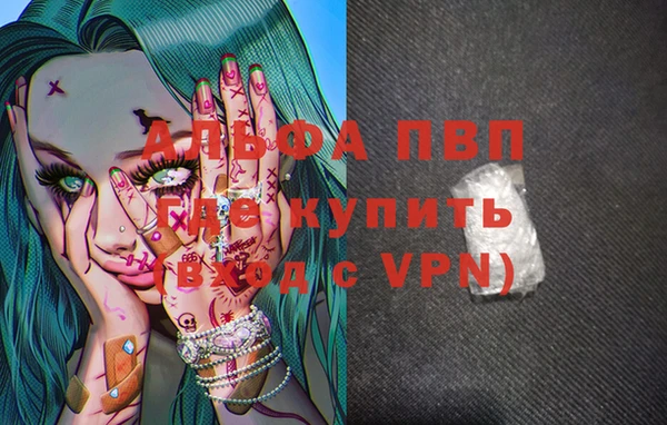 не бодяженный Белокуриха