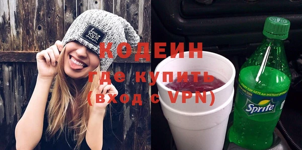 мет Беломорск