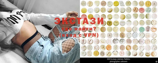 крисы Белоозёрский