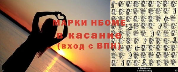 крисы Белоозёрский