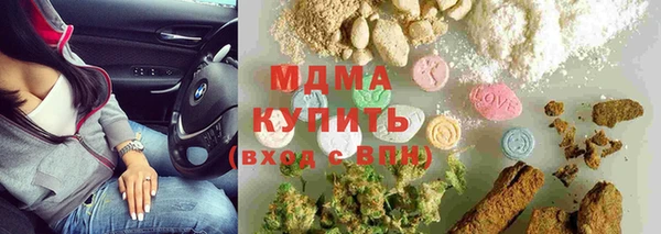 крисы Белоозёрский