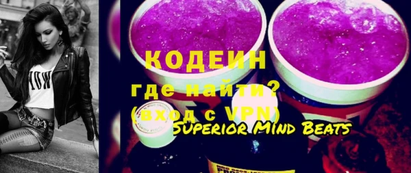крисы Белоозёрский