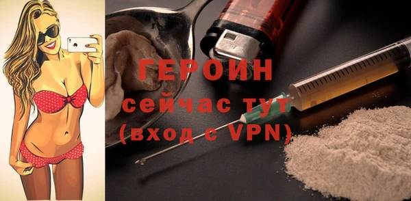 крисы Белоозёрский