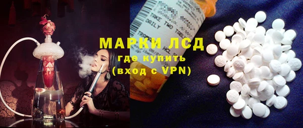 не бодяженный Белокуриха