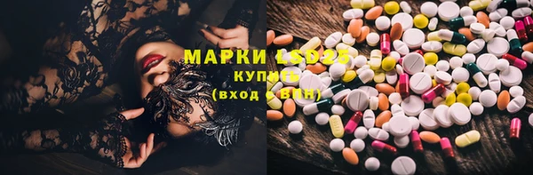 мет Беломорск