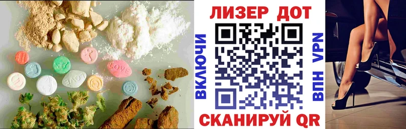 LSD-25 экстази ecstasy  blacksprut ТОР  Нарткала  где можно купить наркотик 